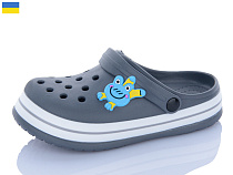 Кроксы Luckline 3102-320 в магазине Фонтан Обуви