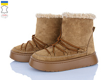 Ботинки Viscala 27406-13VL рудий в магазине Фонтан Обуви