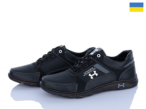 Кроссовки Paolla KP40N чорний-сірий в магазине Фонтан Обуви