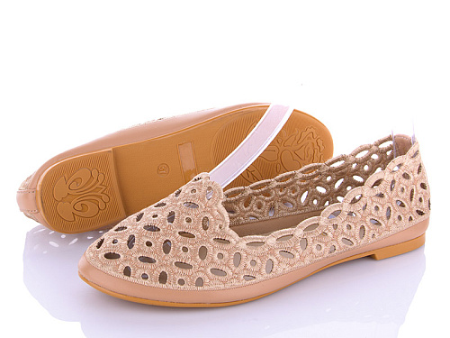 Балетки I.Trendy 3590-103-5beige в магазине Фонтан Обуви