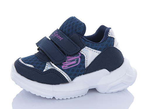 Кроссовки Super Gear C666 navy в магазине Фонтан Обуви