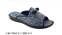 Тапочки Белста 1-94 3044 С-1 092 С-4 в магазине Фонтан Обуви