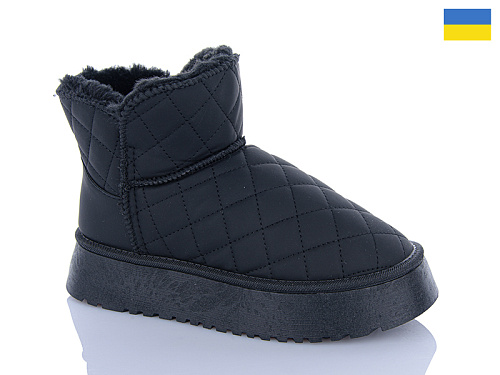 Угги Swin-Purlina 2501-1 в магазине Фонтан Обуви