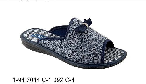 Тапочки Белста 1-94 3044 С-1 092 С-4 в магазине Фонтан Обуви