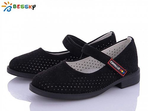 Туфли Bessky YJ1640-2B в магазине Фонтан Обуви