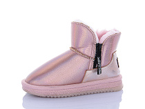 Угги Леопард 22A-3 в магазине Фонтан Обуви