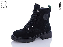 Ботинки Aba2 8ABA06-2 в магазине Фонтан Обуви