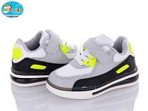 Кроссовки Bbt H6122-6 в магазине Фонтан Обуви