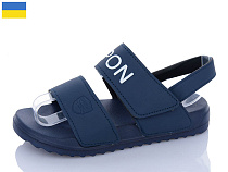 Босоножки Luckline 2211-2 в магазине Фонтан Обуви