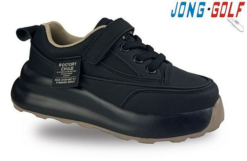 Кроссовки Jong-Golf C11314-0 в магазине Фонтан Обуви