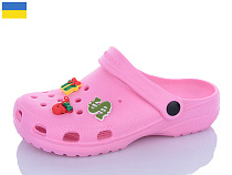 Кроксы Luckline 3011-383 в магазине Фонтан Обуви