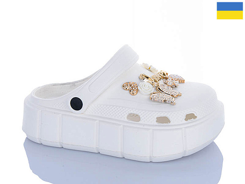 Кроксы Progress 18 білий в магазине Фонтан Обуви