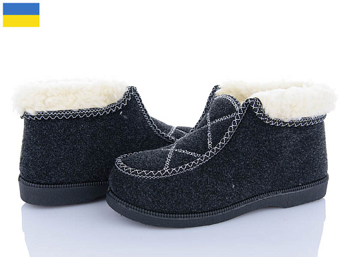 Бурки Roks Progress P5 сірий в магазине Фонтан Обуви