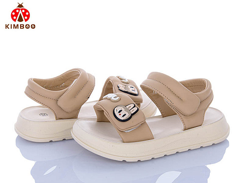 Босоножки Солнце XD615-2K в магазине Фонтан Обуви