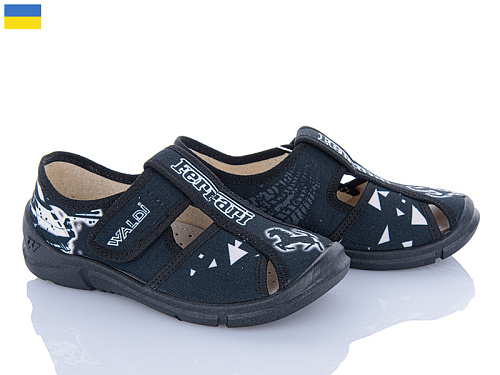 Тапочки Цветик Paola т.синій в магазине Фонтан Обуви