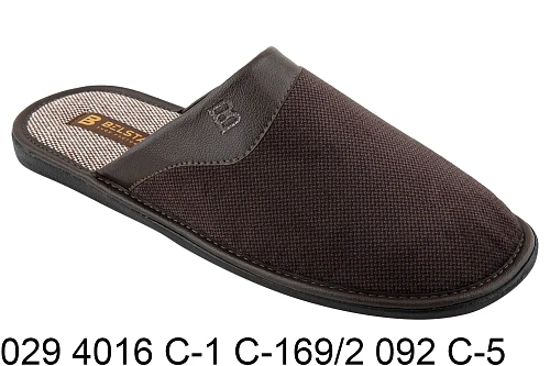 Тапочки мужские 029 4016 С-1 С-169 092 С5 в магазине Фонтан Обуви