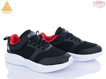 Кроссовки Stilli Kids KT210-6 піна в магазине Фонтан Обуви