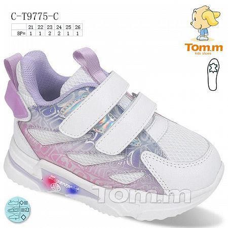 Кроссовки Tom.M 9775C в магазине Фонтан Обуви