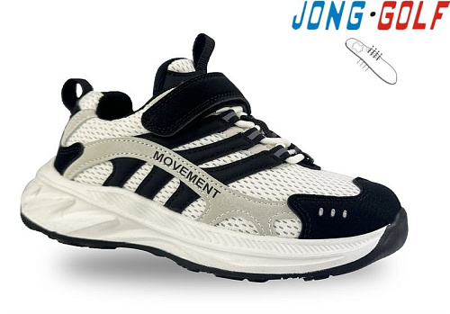 Кроссовки Jong-Golf C11547-7 в магазине Фонтан Обуви