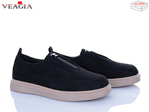 Туфли Veagia-Ada N68-1 в магазине Фонтан Обуви