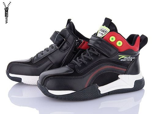 Ботинки Viktoria A150-14 red в магазине Фонтан Обуви