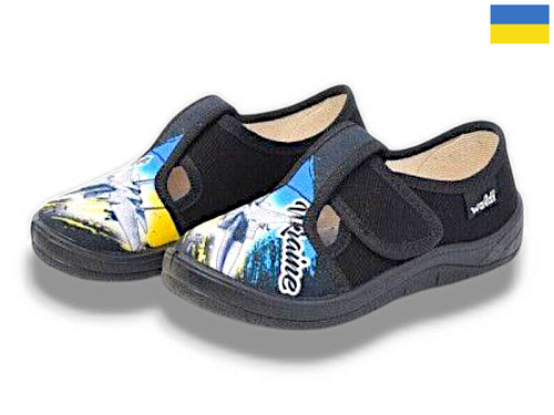 Тапочки Libang Гріша 360-111 в магазине Фонтан Обуви