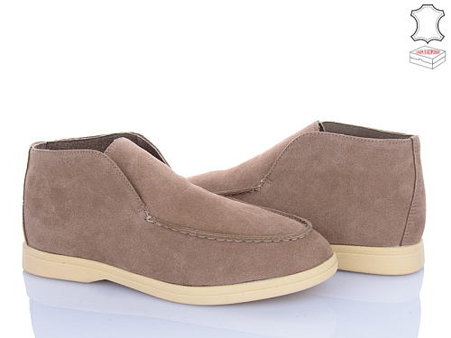 Ботинки L&M-Lemon PL80-3 в магазине Фонтан Обуви