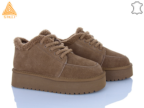 Угги Stilli Group HUG390-3 замш піна в магазине Фонтан Обуви