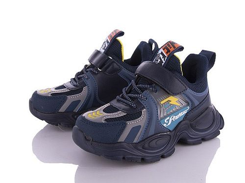 Кроссовки Alemy Kids AED5068C в магазине Фонтан Обуви