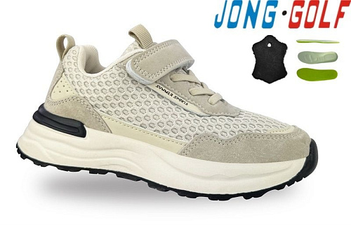 Кроссовки Jong-Golf C11755-6 в магазине Фонтан Обуви