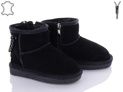 ITTS2 5117-1A в магазине Фонтан Обуви