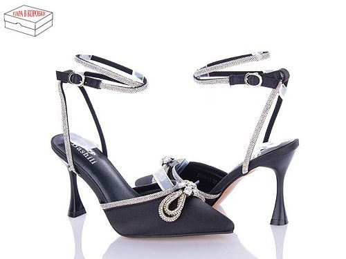 Босоножки Башили P906-1A в магазине Фонтан Обуви