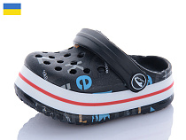 Кроксы Luckline 3007-181 в магазине Фонтан Обуви