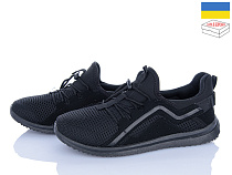 Кроссовки Lvovbaza Progress 3939 чорний в магазине Фонтан Обуви