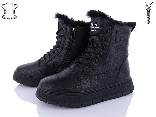 ITTS2 H91-1 в магазине Фонтан Обуви