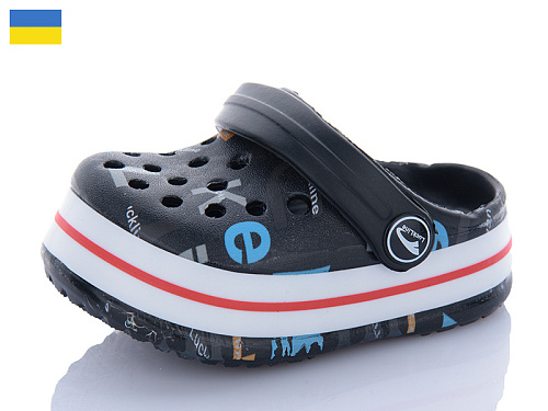 Кроксы Luckline 3007-181 в магазине Фонтан Обуви