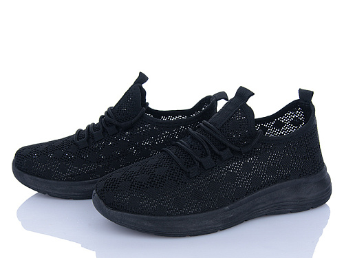 Кроссовки Aba 551-1 в магазине Фонтан Обуви