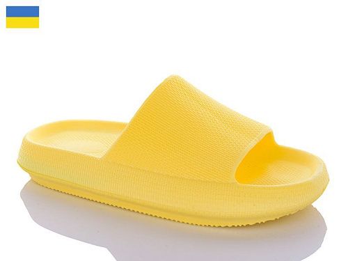Шлепанцы Inblu Зефірка жовтий в магазине Фонтан Обуви