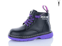 Ботинки Kewk 802 purple в магазине Фонтан Обуви