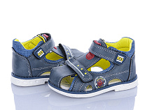 Босоножки Xifa Kids XF01-YF930-1H в магазине Фонтан Обуви