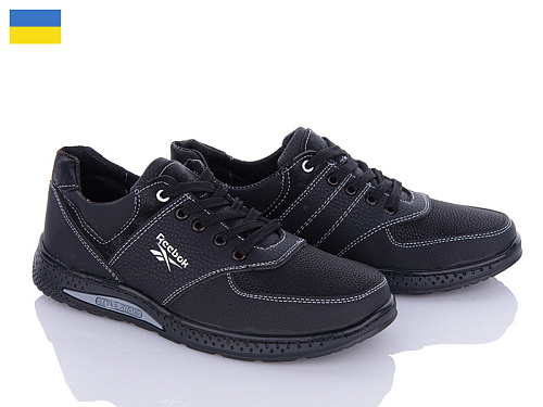 Кроссовки Paolla Д6R чорний в магазине Фонтан Обуви