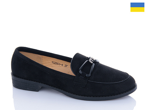 Туфли Swin-Purlina YS2901-4 в магазине Фонтан Обуви