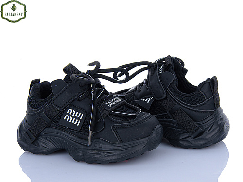 Кроссовки Paliament A0055-1 в магазине Фонтан Обуви