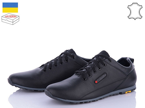 Кроссовки Dan Marest 97 ч.фл батал в магазине Фонтан Обуви