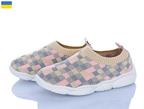 Кроссовки Weestep-Ukraine 501-157 в магазине Фонтан Обуви