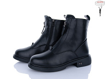 Ботинки Svit H516-1 в магазине Фонтан Обуви