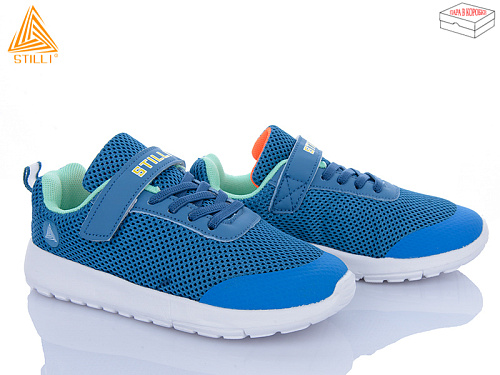 Кроссовки Stilli Kids KT140-3 піна в магазине Фонтан Обуви