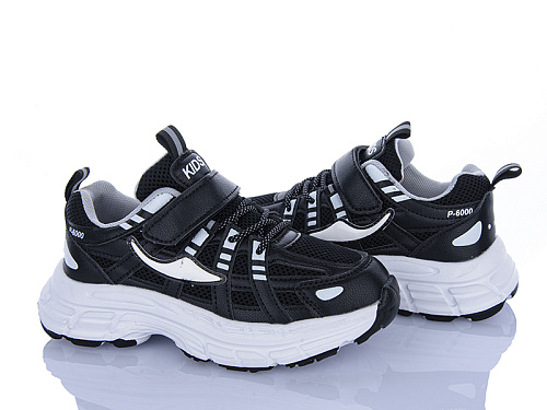 Кроссовки Svit 8095-1 в магазине Фонтан Обуви