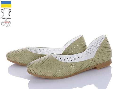 FatFax2 301-19 в магазине Фонтан Обуви