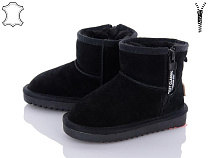 ITTS2 5115-1A в магазине Фонтан Обуви